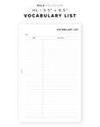 PR345 - Vocabulary List - Printable Insert