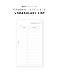 PR345 - Vocabulary List - Printable Insert