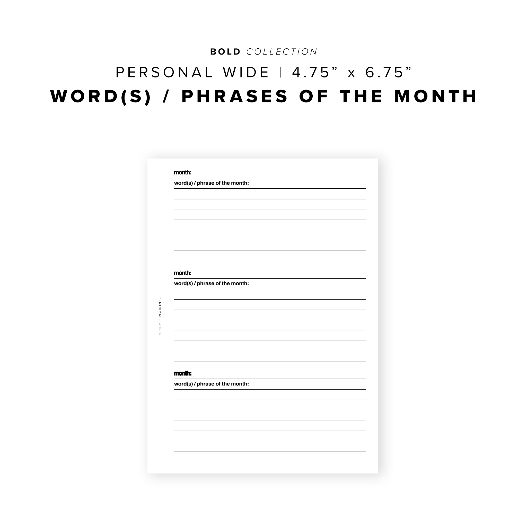 PR173 - Word of the Month - Printable Insert